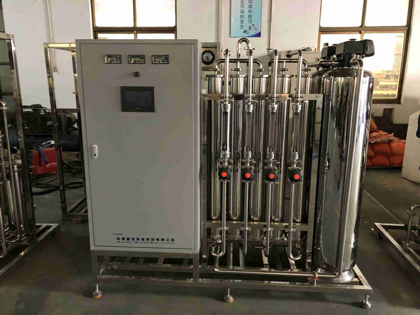 南通醫院消毒供應室純化水設備